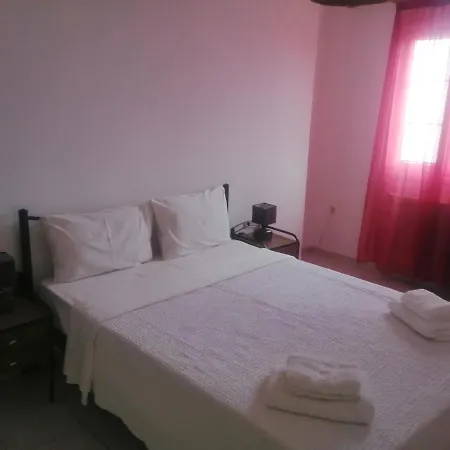 White House Appartement *