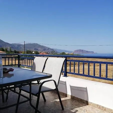 Lägenhet White House *