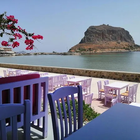 Lägenhet White House