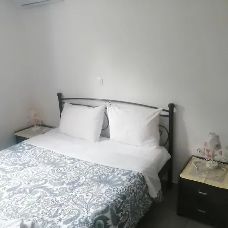 White House Appartement